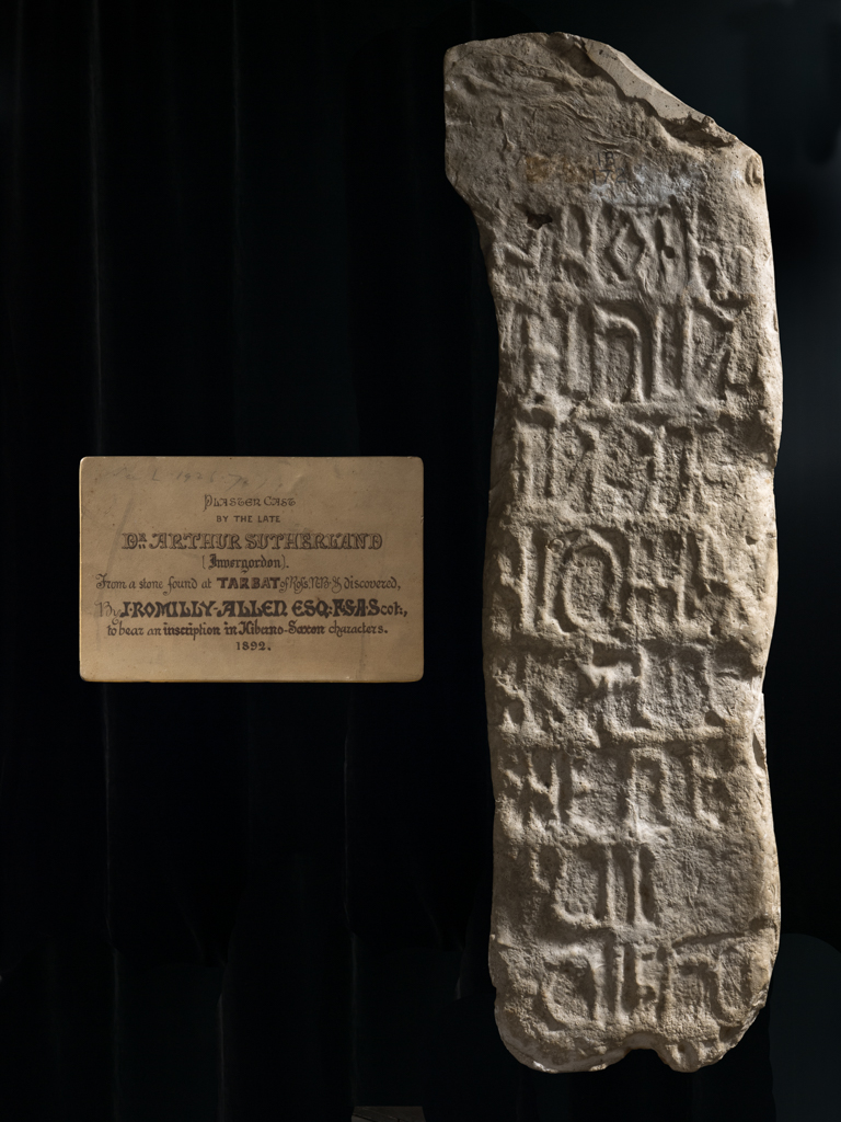 The style of lettering use in this Latin inscription resembles early medieval manuscripts (c) Doug Simpson, by kind permission of National Museums Scotland